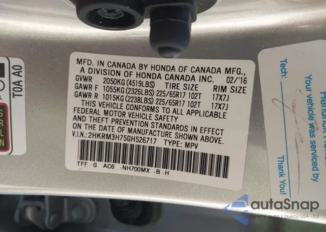 2016 Honda Cr-V Ex-L из США, поврежденный, VIN 2HKRM3H75GH526717